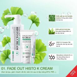 Red Out Histo K Cream Derma Science