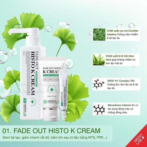 Red Out Histo K Cream Derma Science