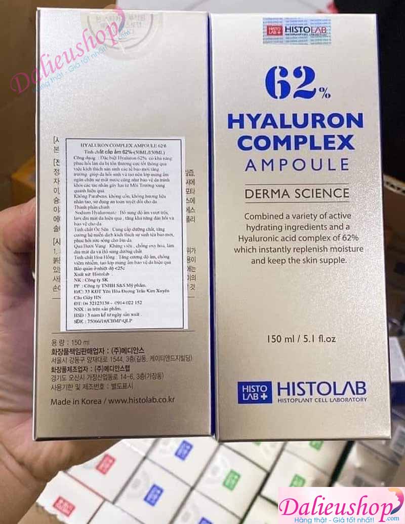 histolab serum 62 hyaluron complex ampoule