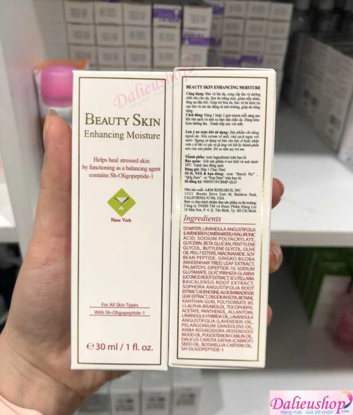 serum beauty skin enhancing moisture 30ml