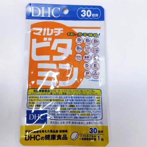 dhc-multi-vitamin