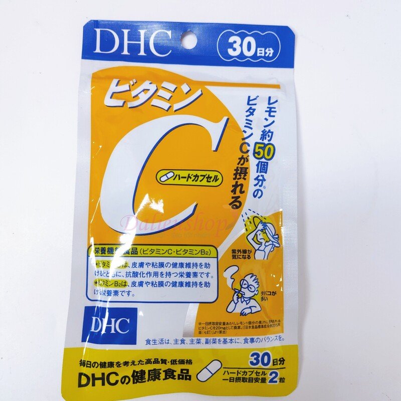 dhc-vitamin-c